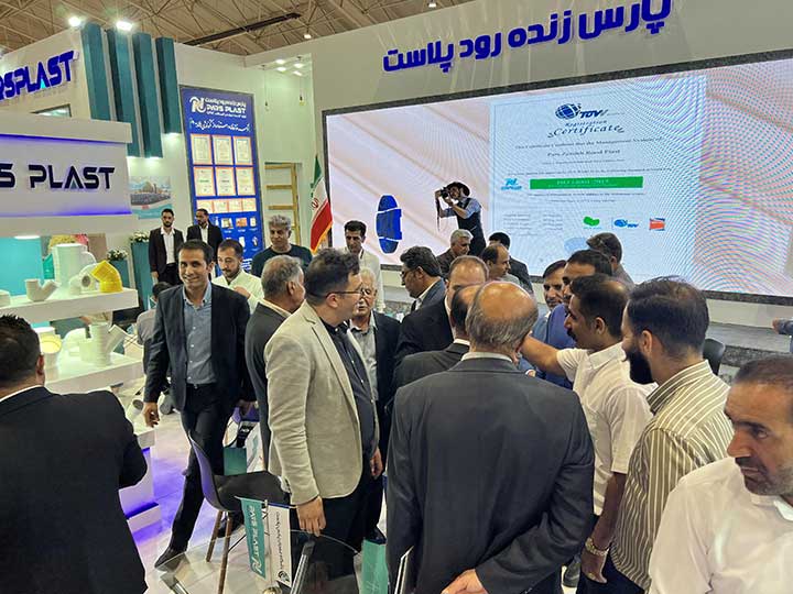 The Exhibition of Building & Construction Industry_Shiraz