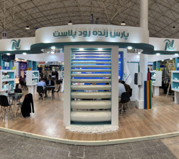 The Exhibition of Construction Industry_Tabriz