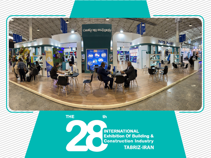 The Exhibition of Construction Industry_Tabriz