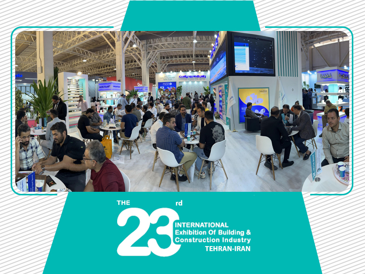 23rd International Exhibition of Construction