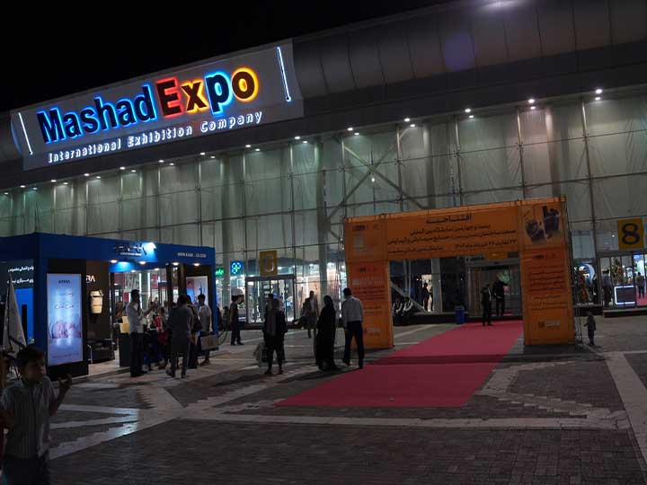The Exhibition of Construction Industry_Mashhad