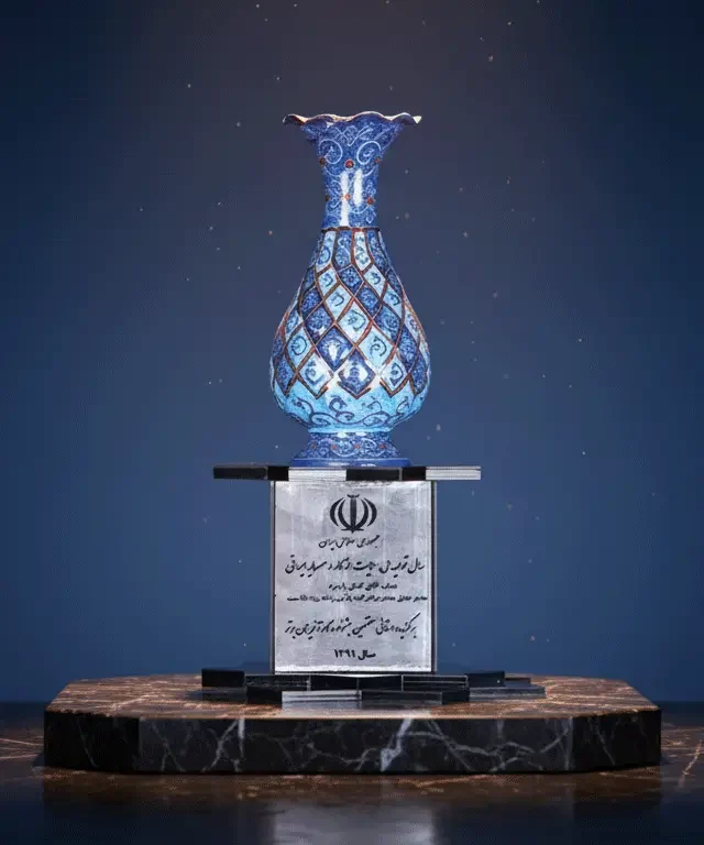 Selected Unit Of Top Entrepreneurs Festival